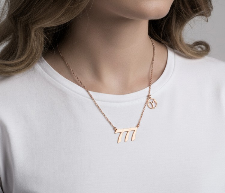 naszyjnik liczby anielskie i znak zodiaku